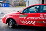 Школа Безопасного Вождения (Kollontay Street, 5/1) ، مدرسة لتعليم القيادة