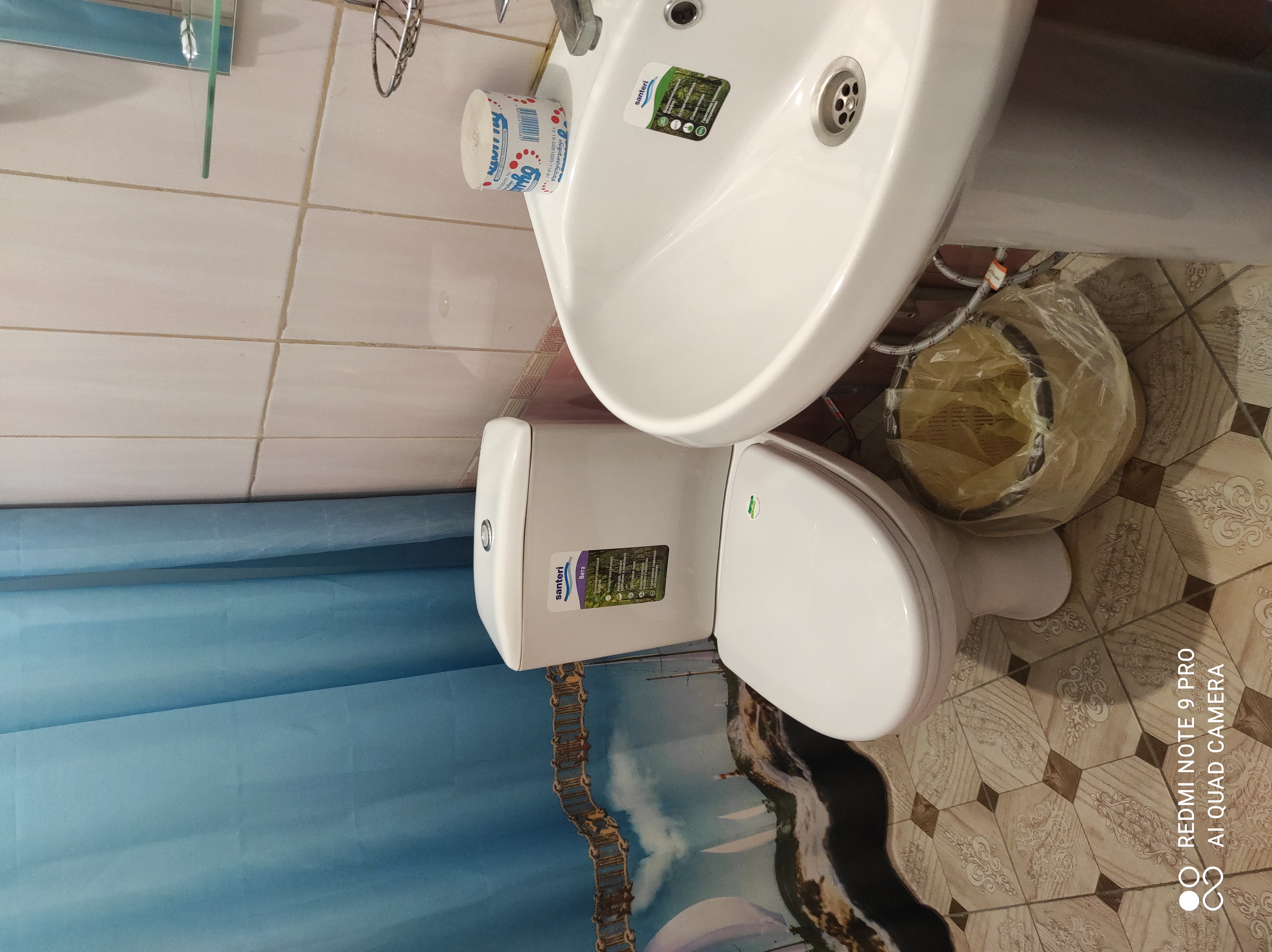 Фото Майлан