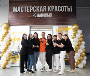 Мастерская красоты Семейная (derevnya Marmylevo, ulitsa Mira, 27), beauty salon