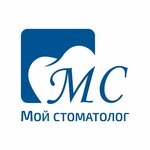 Мой стоматолог (ул. Достоевского, 73, Уфа), стоматологическая клиника в Уфе