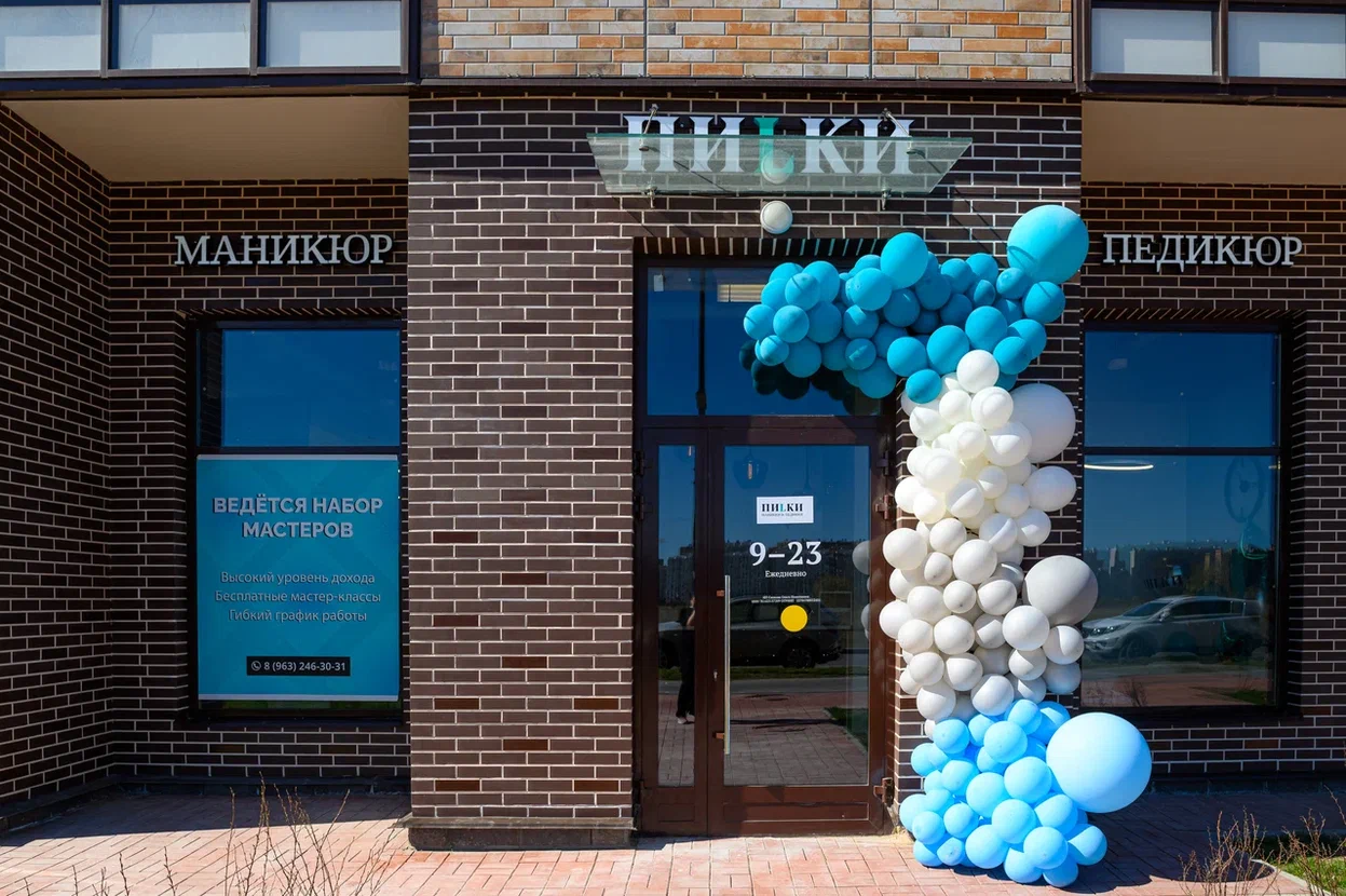 Мен жігітпін, мен жігітпен жыныстық қатынасқа түскім келеді