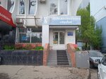 Куб (Amineva Street, 1/256), art workshop