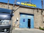 Mannol (Irtyshskaya ulitsa, 10Ас2), car service, auto repair