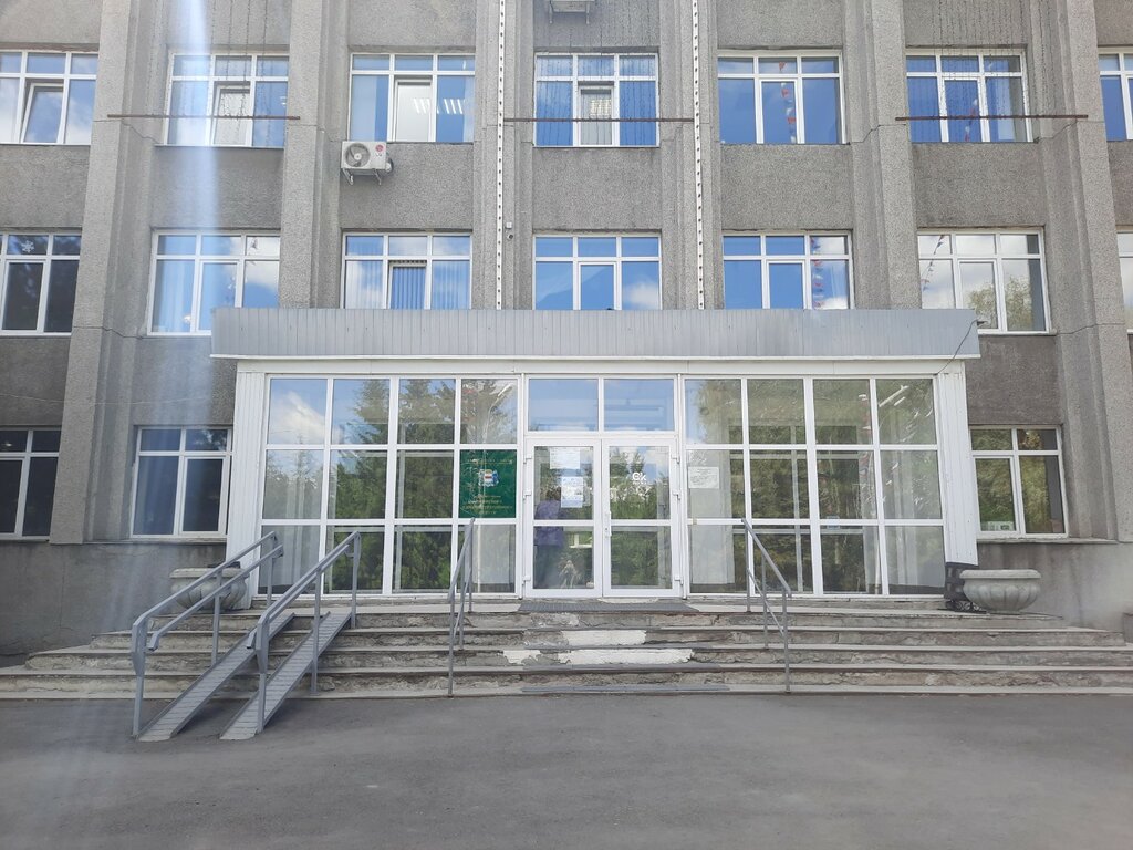 تفتيش Административно-техническая инспекция администрации г. Омска ، أومسك، صورة