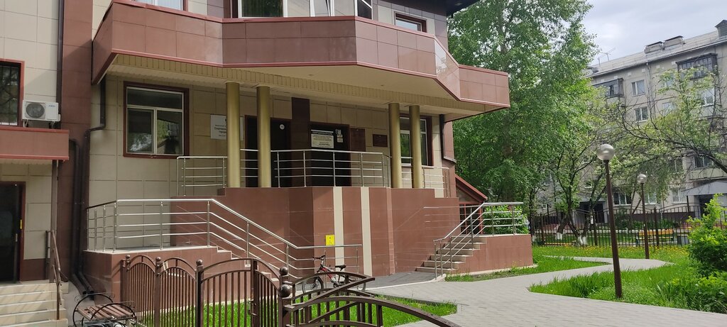 Sports school Специализированная детско-юношеская спортивная школа олимпийского резерва № 1, Tyumen, photo