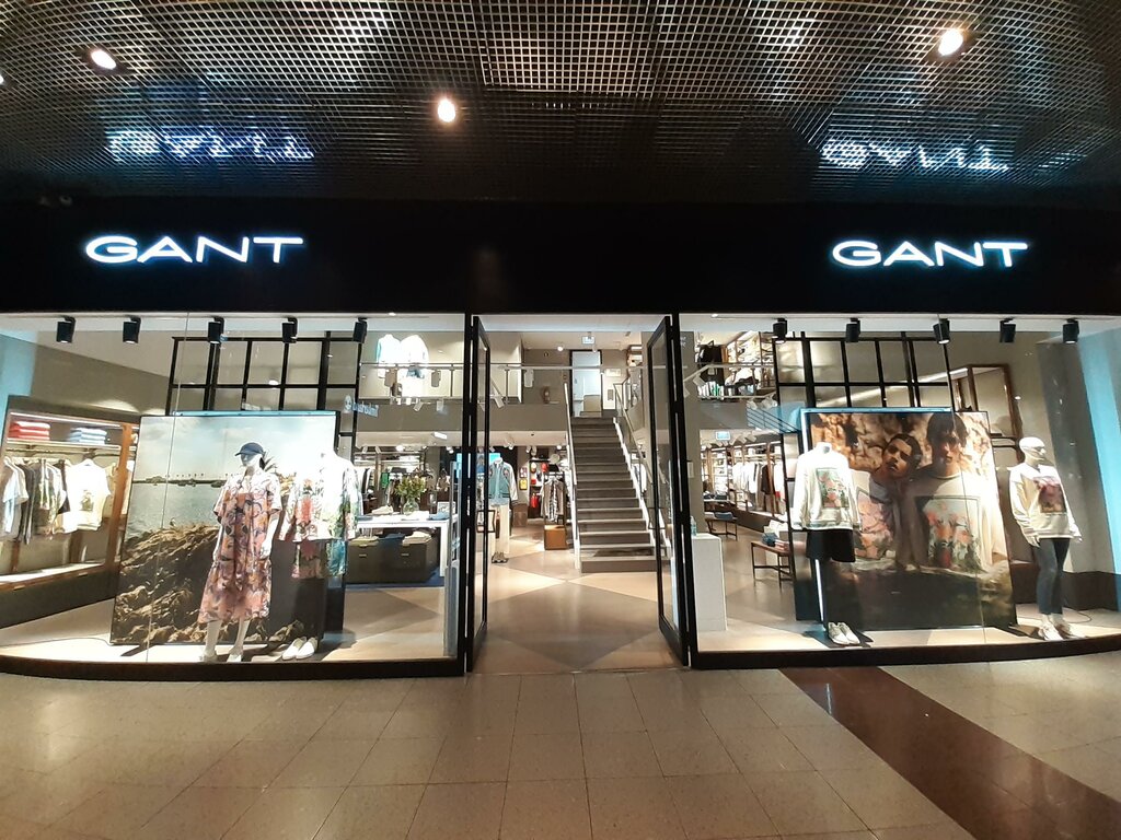 Shopping mall Gant Amoreiras, Lisbon, photo