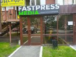 Men's Club (ulitsa Vasiliya Goltsova, 26), mass media office