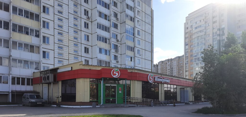 Süpermarket Pyatyorochka, Tiumen, foto