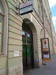 СМТН (Gorokhovaya Street, 19), electronics store