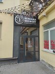 Berkana Brewery (Kraulya Street, 4), beer shop