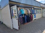 Женская одежда (Rozhdestvenskaya ulitsa, 75с3), tienda de ropa