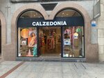 Calzedonia (Gijon, Calle Corrida, 51), clothing store