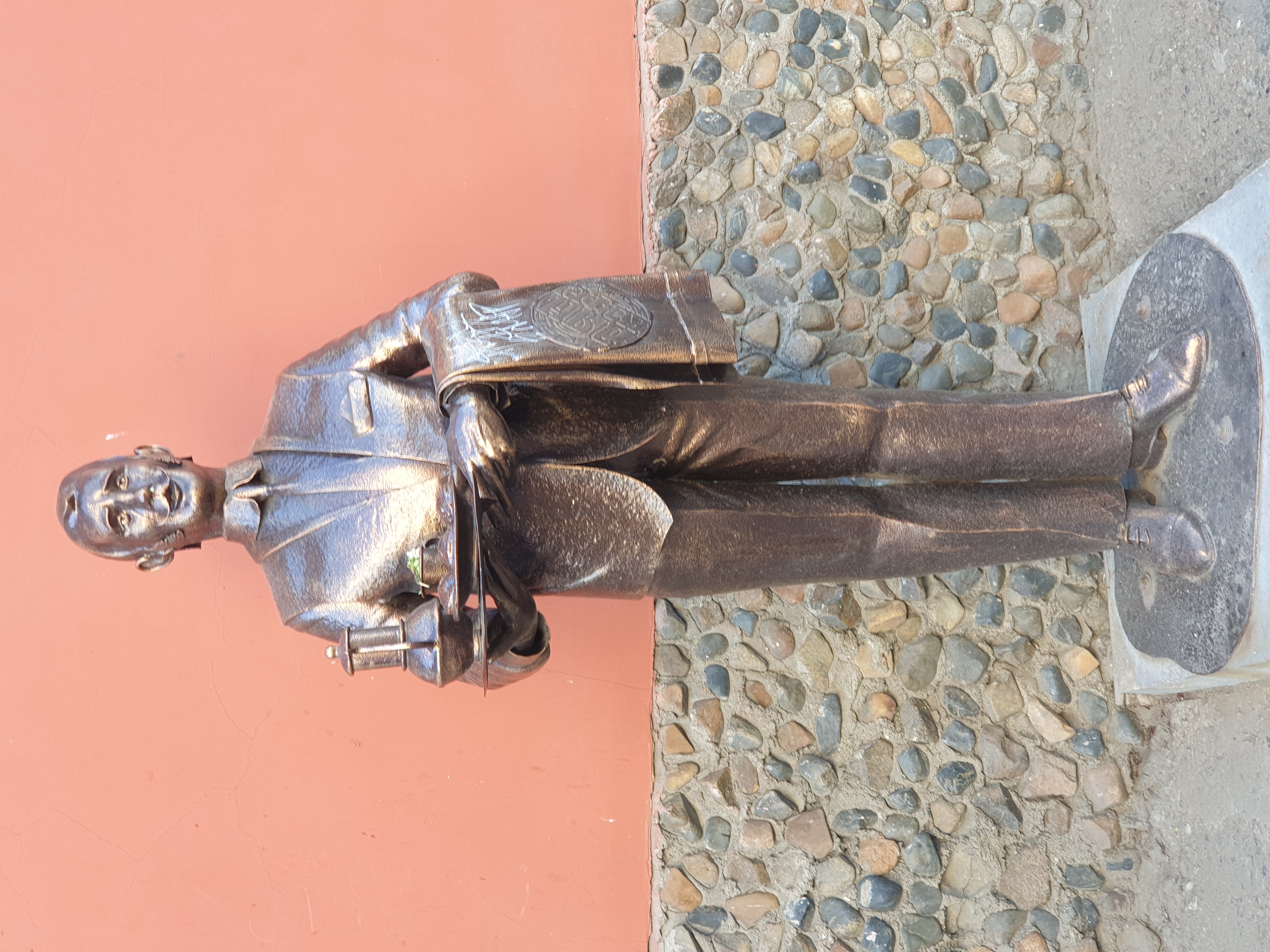 Фото Даурия