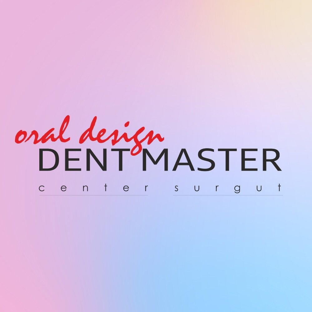 Дент Мастер