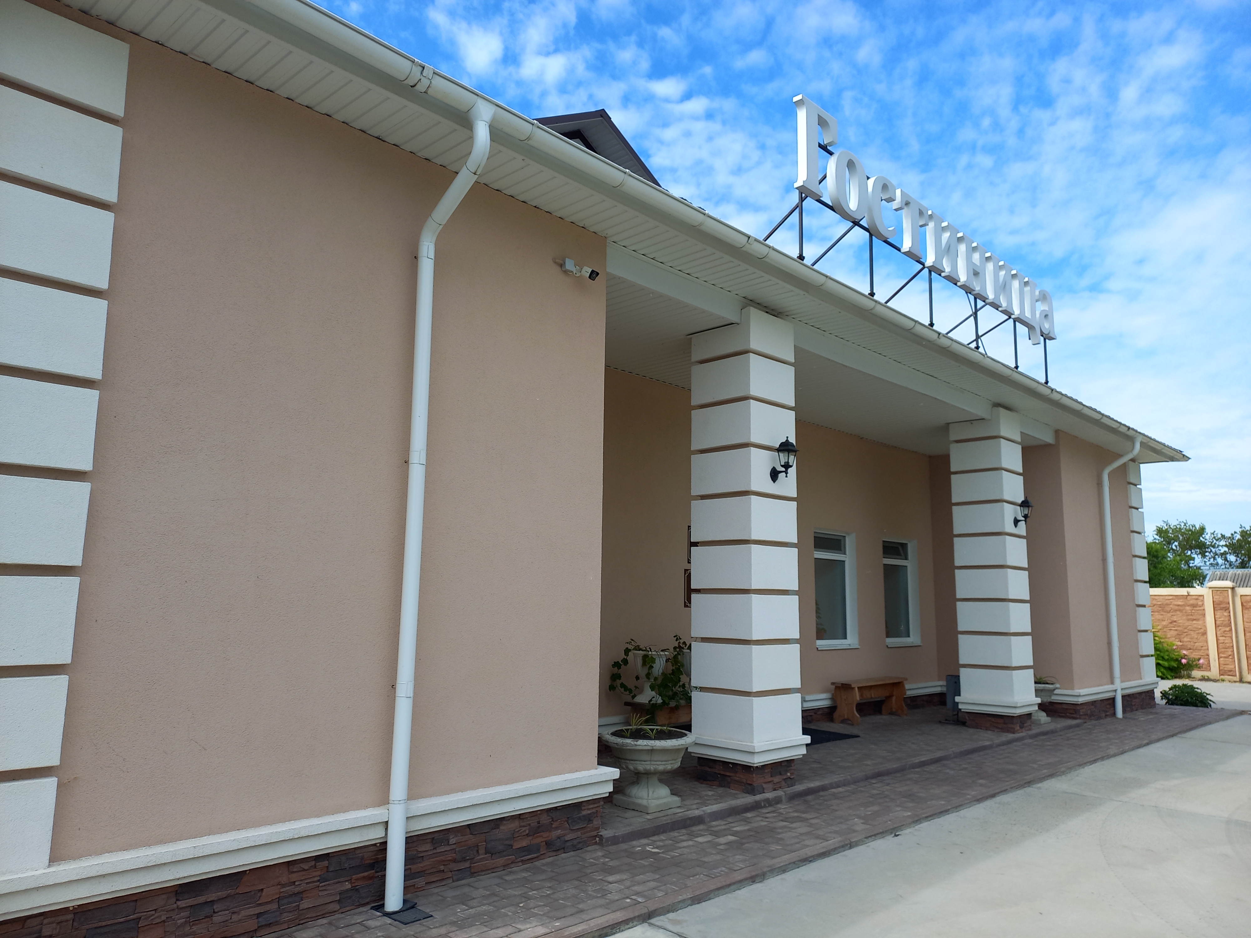 Фото Континент