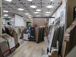 Салон паркета (Kommunalnaya Street, 32), revestimientos para el suelo