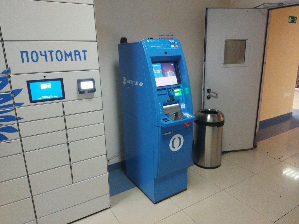 ATM Bank Otkritie, Tyumen, photo