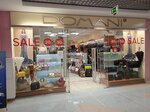 Domani (Zheleznodorozhny Microdistrict, Sovetskaya ulitsa, 9), bags and suitcases store