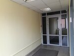 R52media (Proviantskaya Street, 47), advertising agency