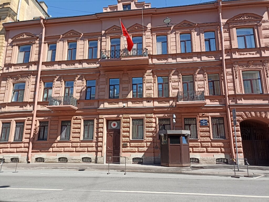 Турецкое консульство в спб в каких домах живут немцы