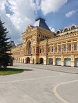 Main fair house (Sovnarkomovskaya Street, 13) ، معلم جذب سياحي