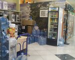 Питьевая вода (Kommunalnaya Street, 30), water store