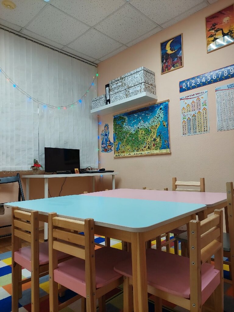 Children's developmental center Агат. Новые горизонты, Nizhniy Tagil, photo