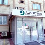 Amanat Med (Taugul-1 microdistrict, 45А) ، مركز طبي، عيادة