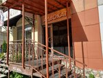 Advokatsky kabinet Cherepanova-Sevastopoleva D.Yu. (Gazety Zvezda Street, 8), legal services