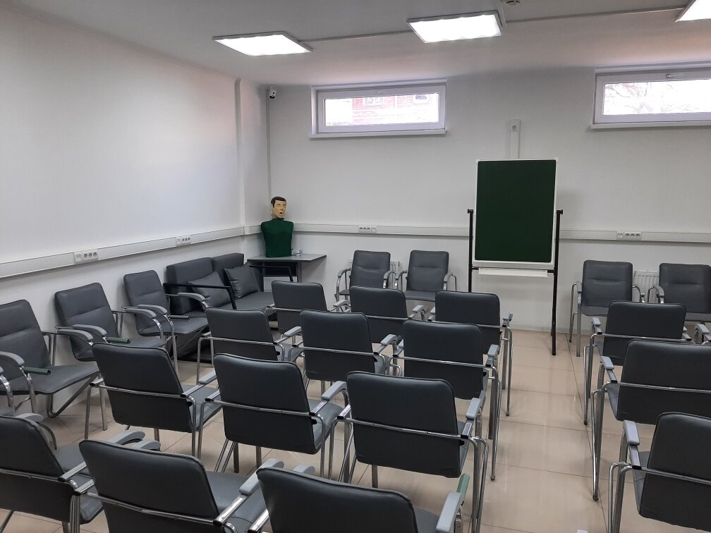 Professional development center Limited liability company Institute of regional development, Krasnodar, photo