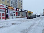 Skynet (Tyumenskiy Highway, 2), computer repairs and services