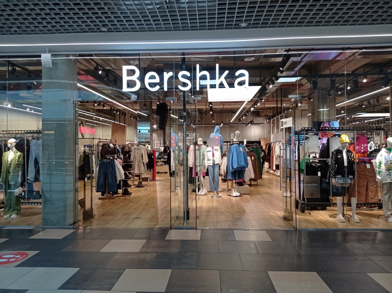 Be the Trendsetter of Your Group with Bershka Minsk