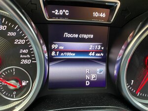 Фото 4 автошколы «GL-Stimul»