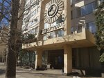 Education and consulting center (Volgograd, Sovetskaya Street, 5) ، مركز تعليمي