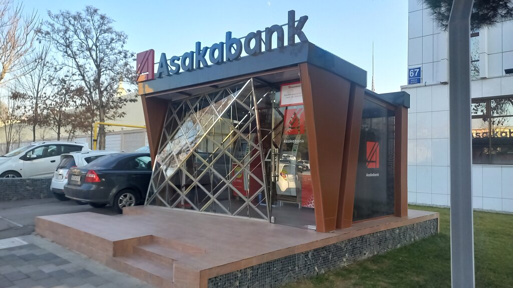 Bank Asaka Bank, Tashkent, photo
