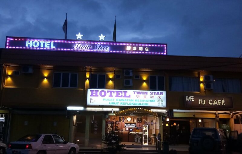 Гостиница Twin Star Hotel