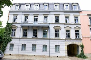 Гостиница Hotel Hofgarten 1824