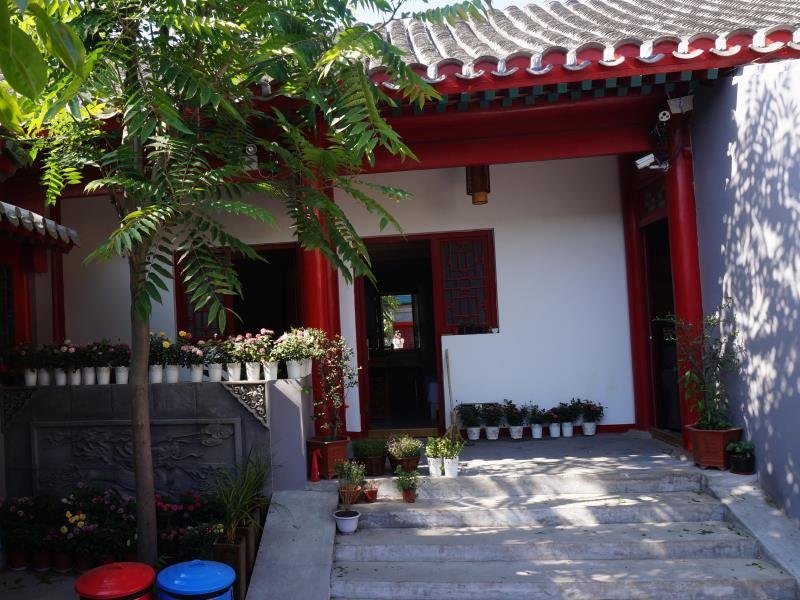 Фото Beijing Yue Xuan Courtyard Garden International Youth Hostel