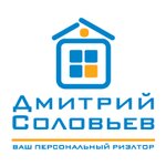 Chastny rieltor Solovyev Dmitry Dmitriyevich (Novoyasenevskiy Avenue, 38к1) ، خبراء القطاع الخاص