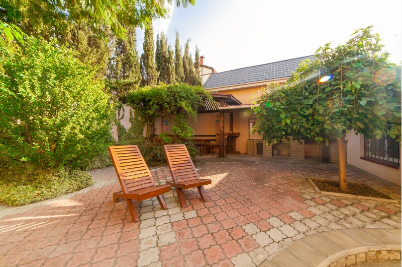 Фото Южная Усадьба