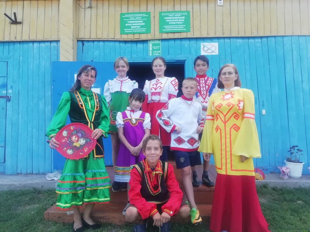 House of culture Семенкинский сельский дом культуры, Republic of Bashkortostan, photo