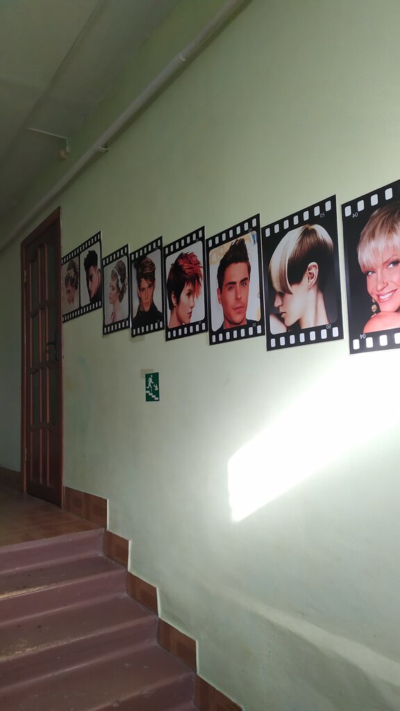 Hairdresser Zerkalo parikmakherskaya Zhlobinsky Kbo, Zhlobin, photo