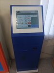 Pay Berry (проспект Кирова, 5), payment terminal