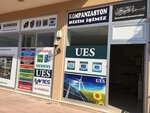 Marmara Elektrik Enerji Danışmanlık (Сакарья, Эренлер, Ешильтепе, улица 8071, 13), электротехническая продукция в Эренлере