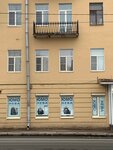 Юмо Нева (Obukhovskoy Oborony Avenue, 48), equipo de joyería
