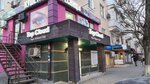 Top Cloud (Tekuchyova Street, 143), vape shop