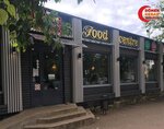 Food centre (Sovetskaya ulitsa, 99), cafetería