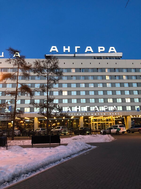 Ангара — фото 26