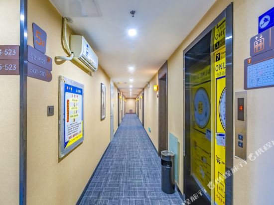 Фото 7 Days Premium Hotel Beijing Tian'anmen Square