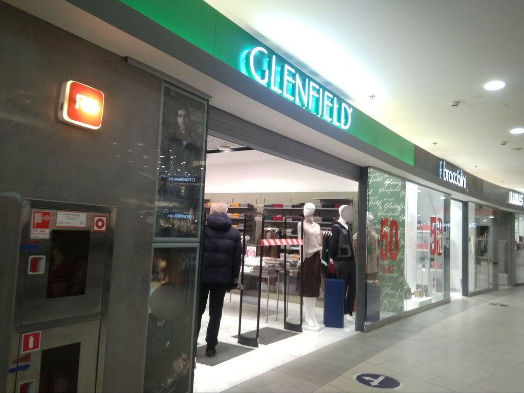 Трикотаж, трикотажные изделия Glenfield, Санкт‑Петербург, фото